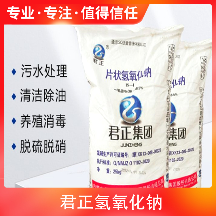 大鸡吧操逼视频经历